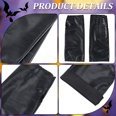 2 Pairs 2 Styles PU Leather Gloves AJEW-CL0003-16B-1
