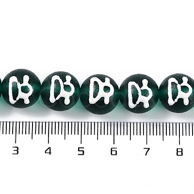 Handmade Lampwork Beads GLAA-B021-07B-12-1