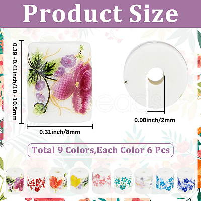 54Pcs Handmade Porcelain Beads PORC-SC0001-26A-1
