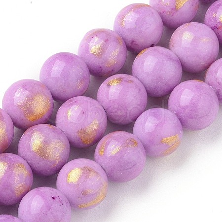 Natural Mashan Jade Beads Strands G-F670-A09-8mm-1