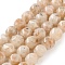 Natural Sunstone Beads Strands, Faceted, Double Hearted & Star Cut Beads, 8.5~10.5x9~10.5mm, Hole: 0.8mm, about 40~42pcs/strand, 15.43~15.94 inch(39.2~40.5cm)