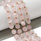 Natural Rose Quartz Beads Strands, with Seed Beads, Faceted, Dice, 8x8mm, Hole: 1.2mm, about 39~42pcs/strand, 15.51''~15.75''(39.4~40cm)