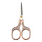 Plum Pattern Stainless Steel Scissors, Embroidery Scissors, Sewing Scissors, with Zinc Alloy Handle, Red Copper, 12.6x5.8cm