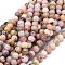 Natural Pink Opal Beads Strands, Round, 8~8.5mm, Hole: 1mm, about 46~49pcs/strand, 15.55 inch(39.5cm)