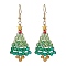 Glass Christmas Tree Dangle Earrings, with 304 Stainless Steel Earring Hooks and Brass Beads, Golden, Pale Green, 61x25mm