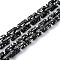 Spray Painted CCB Plastic Cable Chains, Rectangle, Black, 28x21x6mm, 39.37 inch(1m)/strand