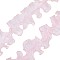 Gorgecraft 5 Yards Pleated Organza Ribbon, Ruffled Ribbon with Plastic Beads, Garment Accessories, Pink, 4-3/8 inch(110mm)