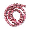 Assembled Synthetic Pyrite and Dyed Howlite Beads Strands G-K317-A03-02-4