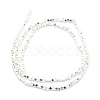 Electroplate Non-magnetic Synthetic Hematite Beads Strands G-L485-10C-S-3