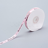 Printed Polyester Ribbon SRIB-WH0006-21A-3