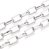 Brass Cable Chains CHC-T018-41P-1