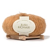 Soft Baby Fine Acrylic Yarn PW22070192009-1-1