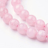 Natural Rose Quartz Bead Strands G-G735-59-8mm-3