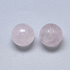 Natural Rose Quartz Beads X-G-T122-25A-07-2