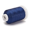 Nylon Thread NWIR-E034-A-24-2