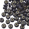 Opaque Acrylic Beads PACR-SZ0001-002B-1