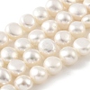 Natural Cultured Freshwater Pearl Beads Strands PEAR-A006-08G-2