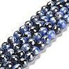 Electroplated Natural Fire Crackle Agate Round Beads Strands G-G0006-A02-02-2