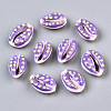 Natural Cowrie Shell Beads SHEL-Q312-006G-1