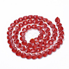 Transparent Glass Beads GLAA-Q066-14mm-A06-2