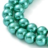 Baking Paint Pearlized Glass Pearl Round Bead Strands HY-Q330-8mm-29-3