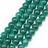 Baking Paint Crackle Glass Bead Strands DGLA-Q023-8mm-YS40-1