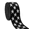5 Yards Nylon Elastic Wide Band OCOR-PH0001-52-1