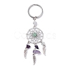 Natural Chip Fluorite & Green Aventurine Keychain KEYC-JKC00119-02-5