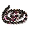 Natural Multicolor Tourmaline Beads Strands G-B048-B02-02-4