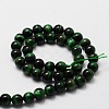 Natural Tiger Eye(Dyed & Heated) Round Beads Strands G-E329-8mm-40A-2