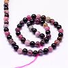 Natural Multicolor Tourmaline Beads Strands G-P132-07-6mm-2