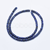 Natural Lapis Lazuli Beads Strands G-E444-23-4mm-2