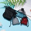 Organza Gift Bags with Drawstring X-OP-R016-7x9cm-18-5