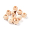 (Defective Closeout Sale)Wooden Beads WOOD-XCP0001-21-1