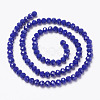 Opaque Solid Color Glass Beads Strands EGLA-A034-P1mm-D07-2