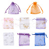 Kissitty 100Pcs 2 Style Gold Stamping Butterfly Rectangle Organza Gift Bags OP-KS0001-01-8