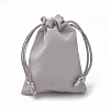 Velvet Packing Pouches TP-I002-7x9-06-2