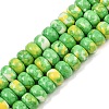 Dyed Synthetic Riverstone Beads Strands G-Z105-C01-01D-2