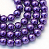 Baking Paint Pearlized Glass Pearl Round Bead Strands HY-Q003-10mm-76-1