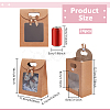 Blank Kraft Paper Bags ABAG-WH0032-18-2