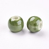 Glazed Porcelain Beads PORC-D001-8mm-11-2