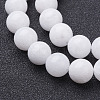 Natural White Jade Beads Strands GSR8mmC067-2