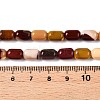 Natural Mookaite Beads Strands G-G980-46A-5