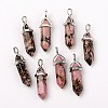 Natural Rhodonite Double Terminated Pointed Pendants X-G-F295-05D-1