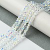Electroplated Glass Beads Strands EGLA-P055-01B-AB01-2