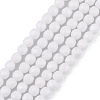 Synthetic White Agate Beads Strands G-D419-4mm-01-7