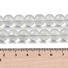 Glass Bead Strands GLAA-K068-01C-13-2
