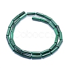 Natural Malachite Beads Strands G-D0011-04B-2