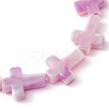 7Pcs 7 Colors Cross Acrylic Beads Stretch Bracelets for Women Men BJEW-JB11434-5