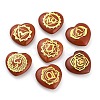 7Pcs 7 Styles Chakra Natural Red Jasper Love Heart Ornaments Figurines G-P533-01A-1